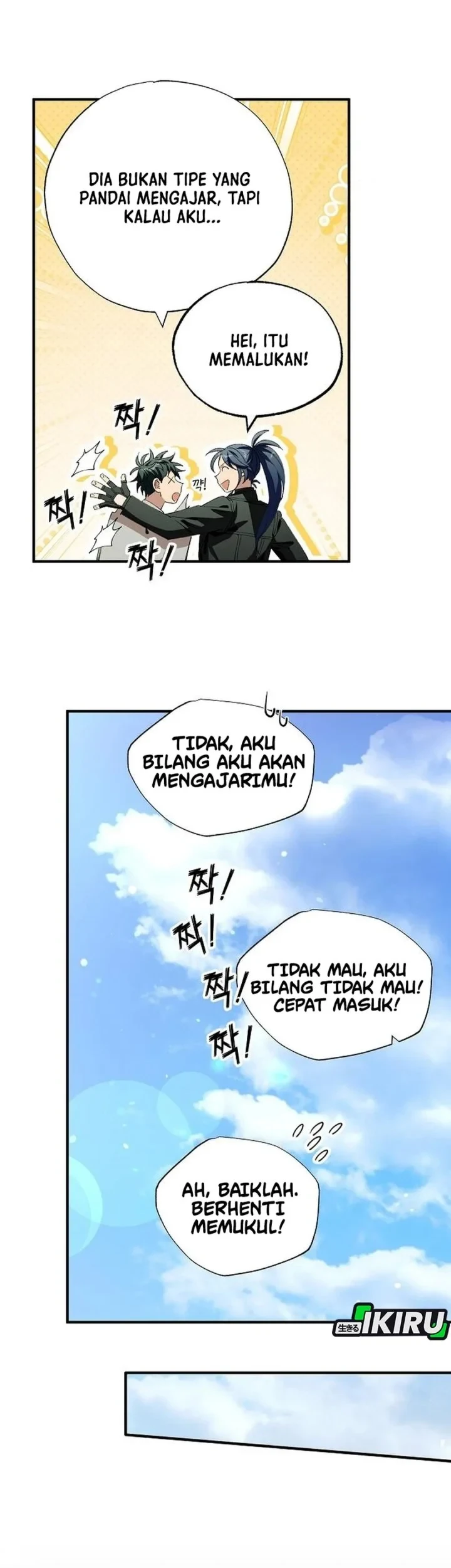 Magical Realm Shopkeeper Chapter 111 Gambar 27