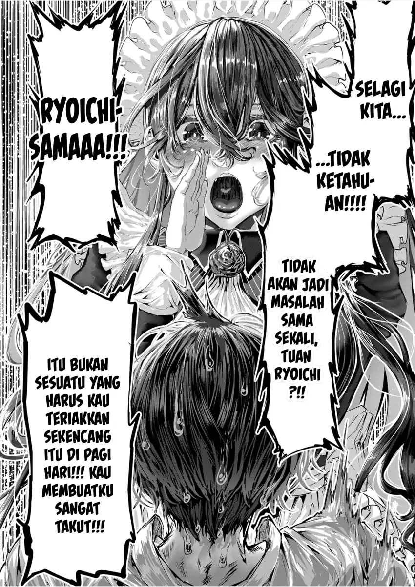 Maguro Meido ga Shikotama Ecchi Chapter 1 Gambar 15