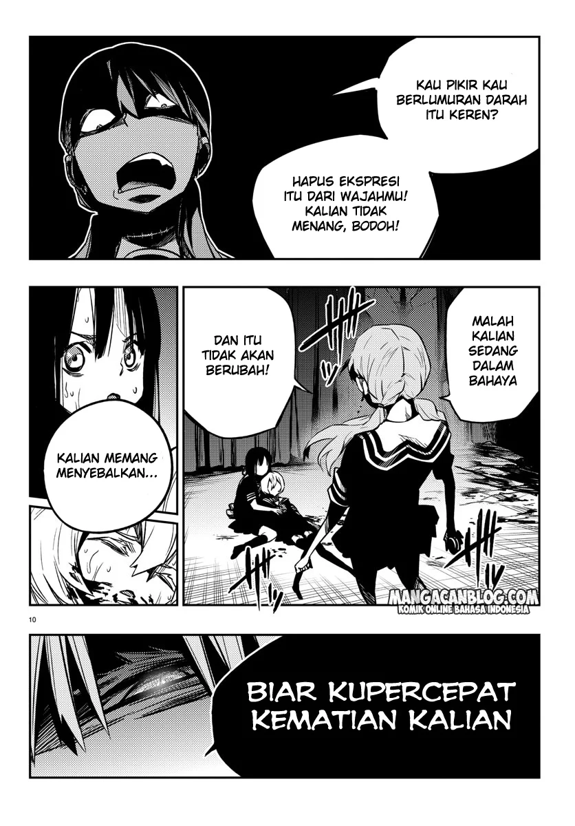 Mahou Shoujo Site Chapter 15 Gambar 11