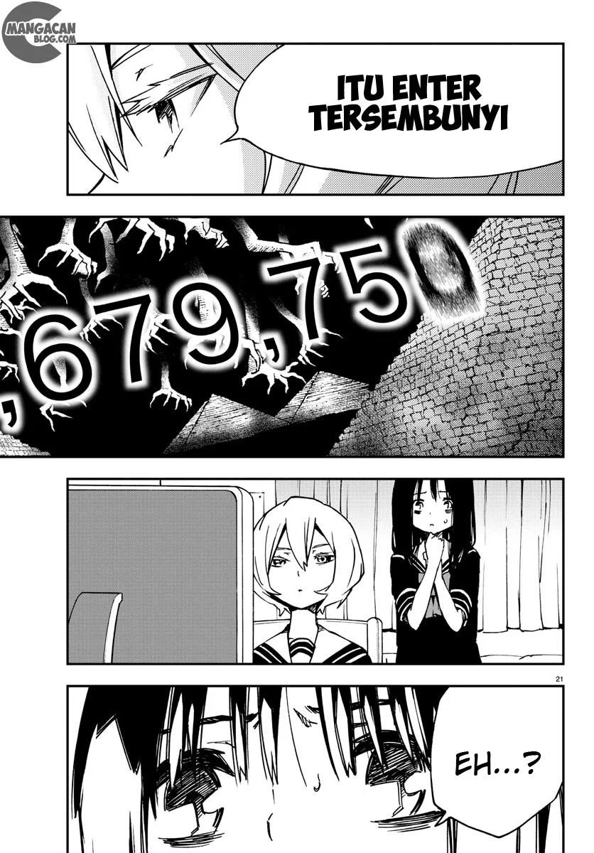 Mahou Shoujo Site Chapter 3 Gambar 22