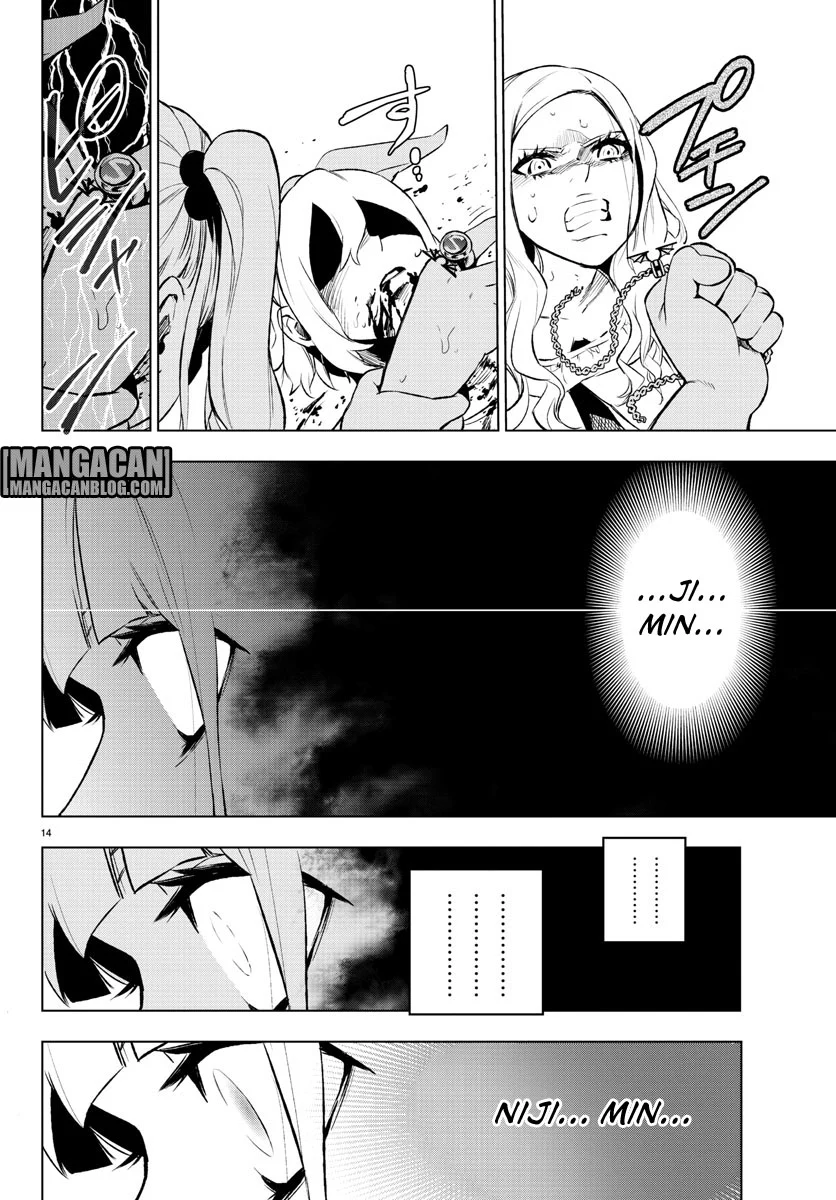Mahou Shoujo Site Chapter 40 Gambar 15