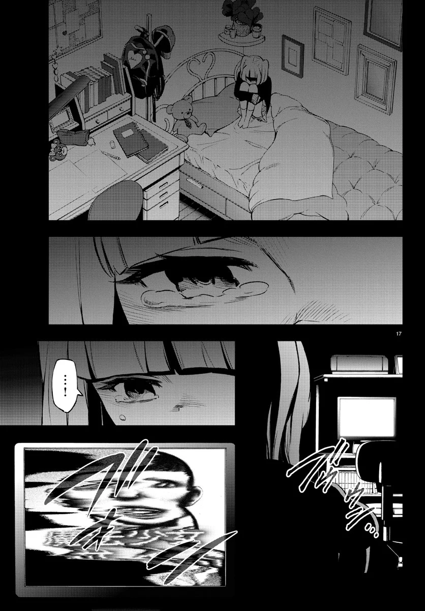 Mahou Shoujo Site Chapter 41 Gambar 18