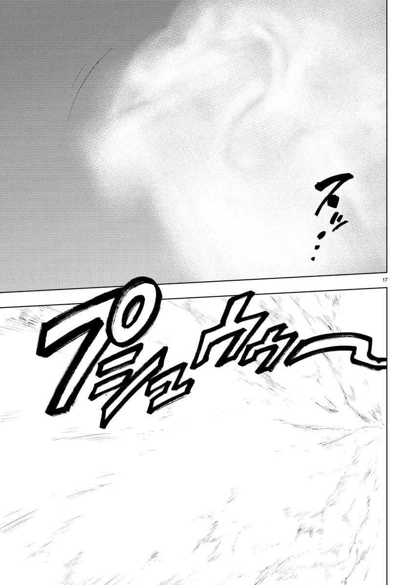 Mahou Shoujo Site Chapter 42 Gambar 15