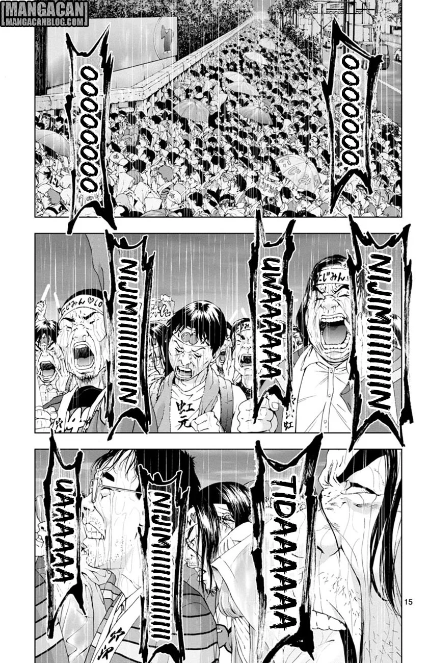 Mahou Shoujo Site Chapter 45 Gambar 16