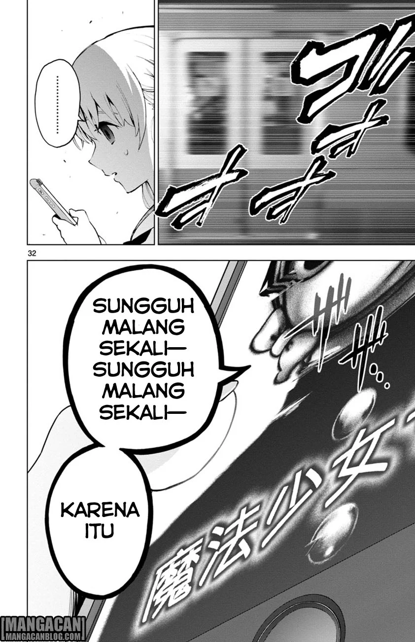 Mahou Shoujo Site Chapter 47 Gambar 32