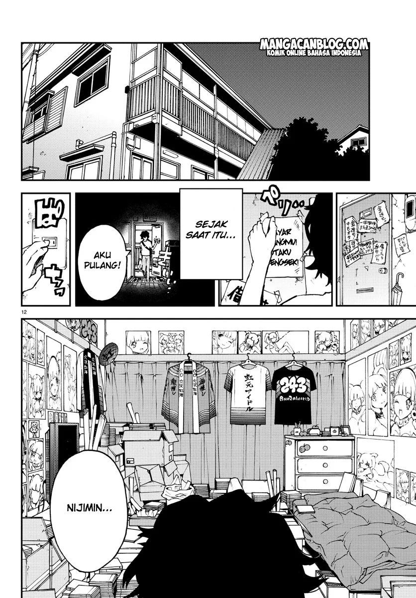 Mahou Shoujo Site Chapter 7 Gambar 11