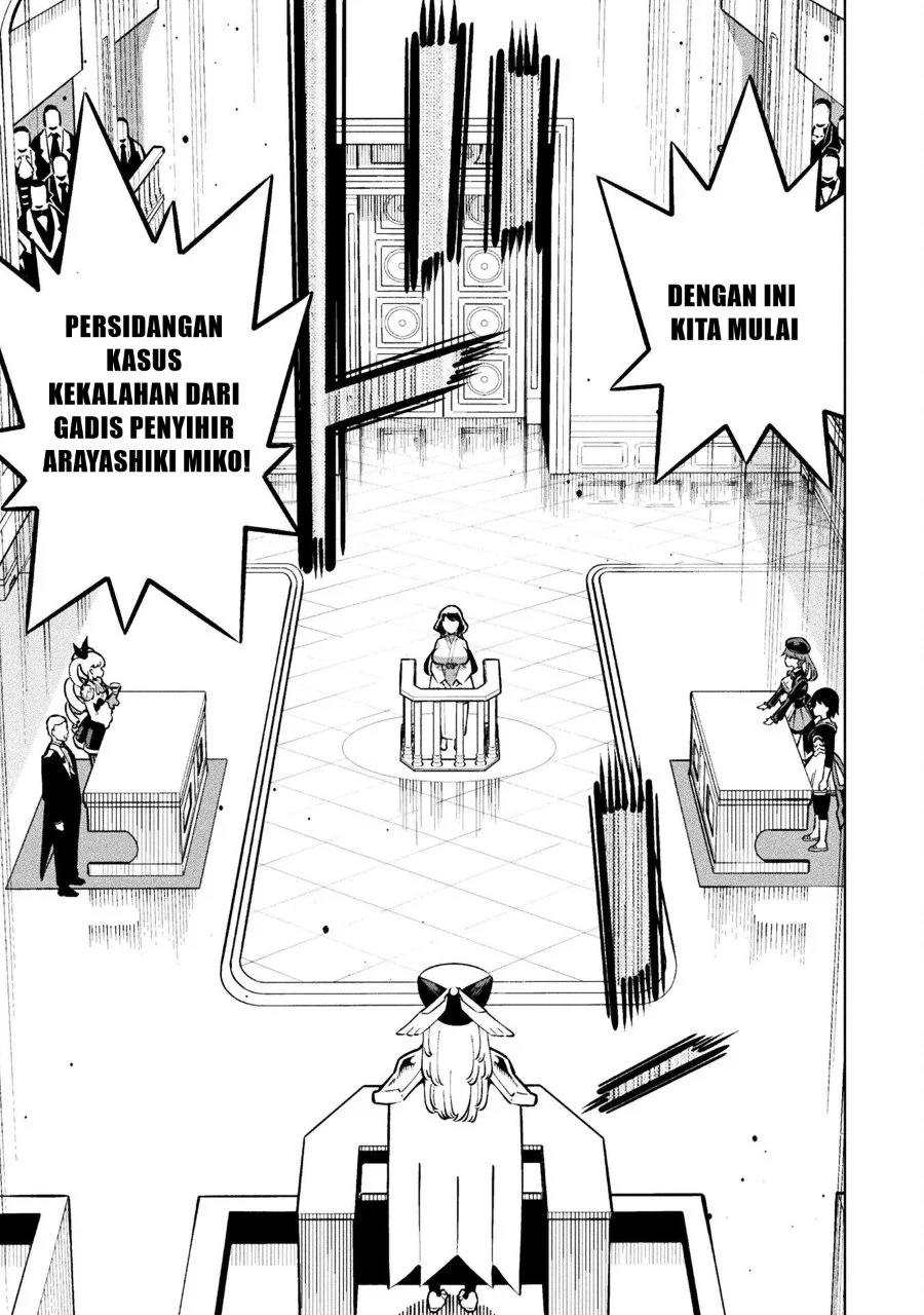Mahou Shoujo x Haiboku Saiban Chapter 5 Gambar 14