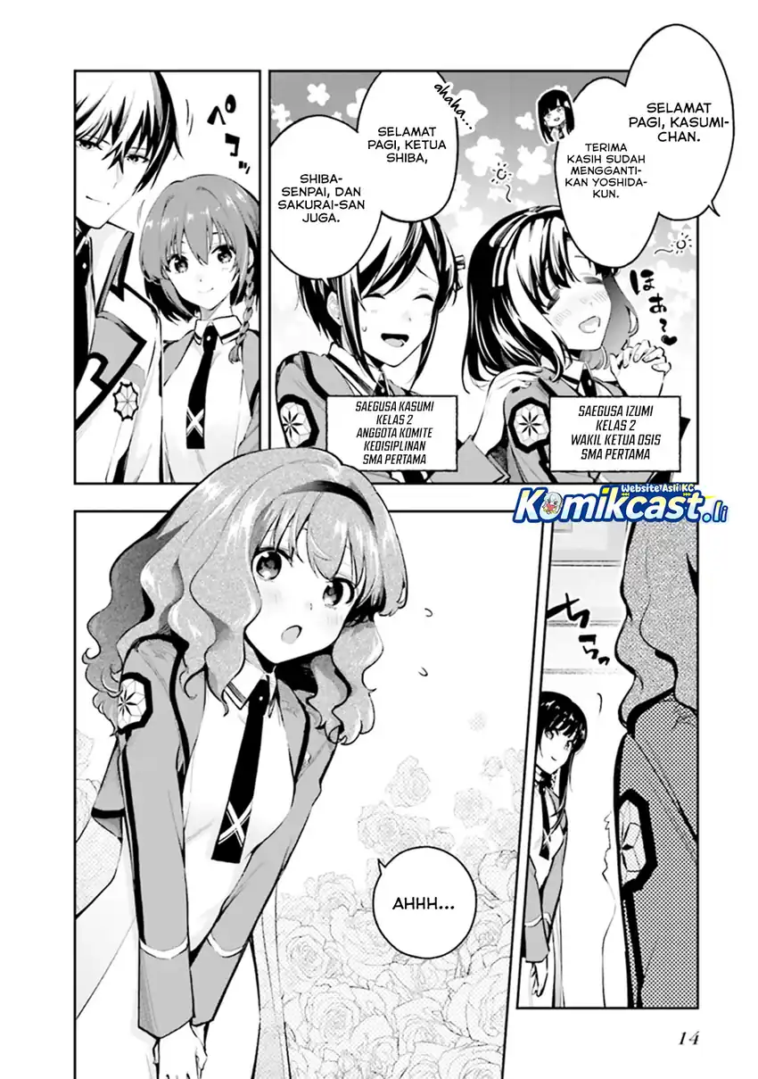 Mahouka Koukou no Rettousei – Douran no Joushou-hen Chapter 1 - Halaman 15