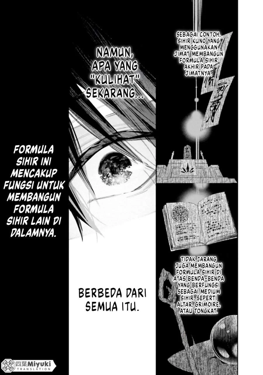 Mahouka Koukou no Rettousei – Douran no Joushou-hen Chapter 15 - Halaman 13