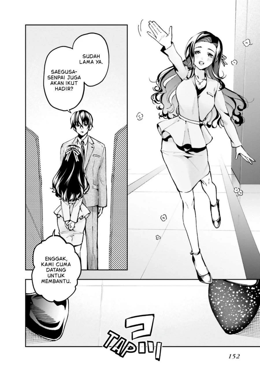 Mahouka Koukou no Rettousei – Douran no Joushou-hen Chapter 16 - Halaman 17