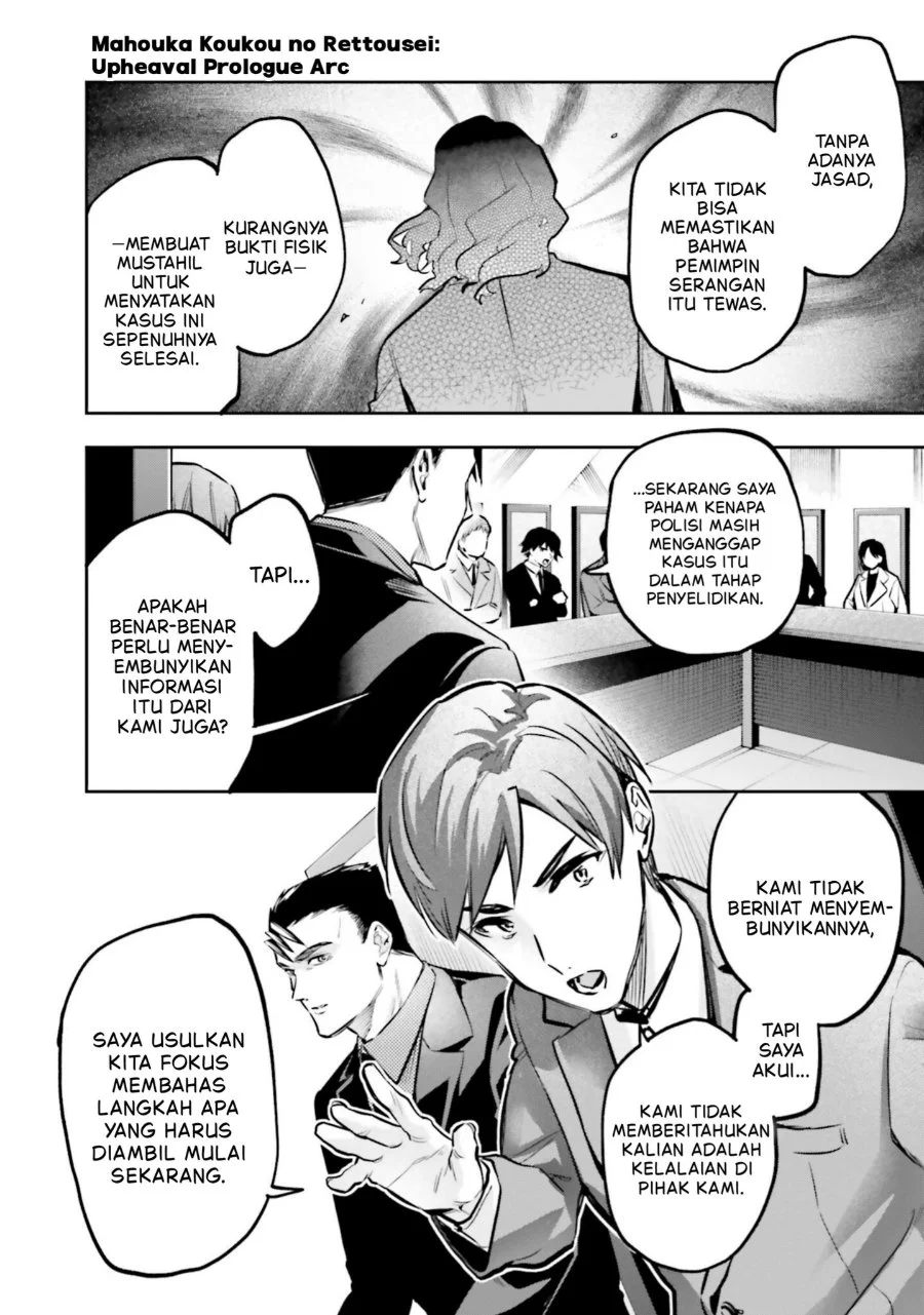 Mahouka Koukou no Rettousei Douran no Joshou-hen Chapter 17 - Halaman 13