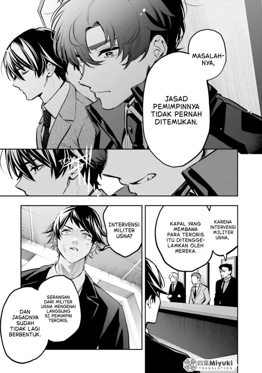 Mahouka Koukou no Rettousei – Douran no Joushou-hen Chapter 17 - Halaman 12