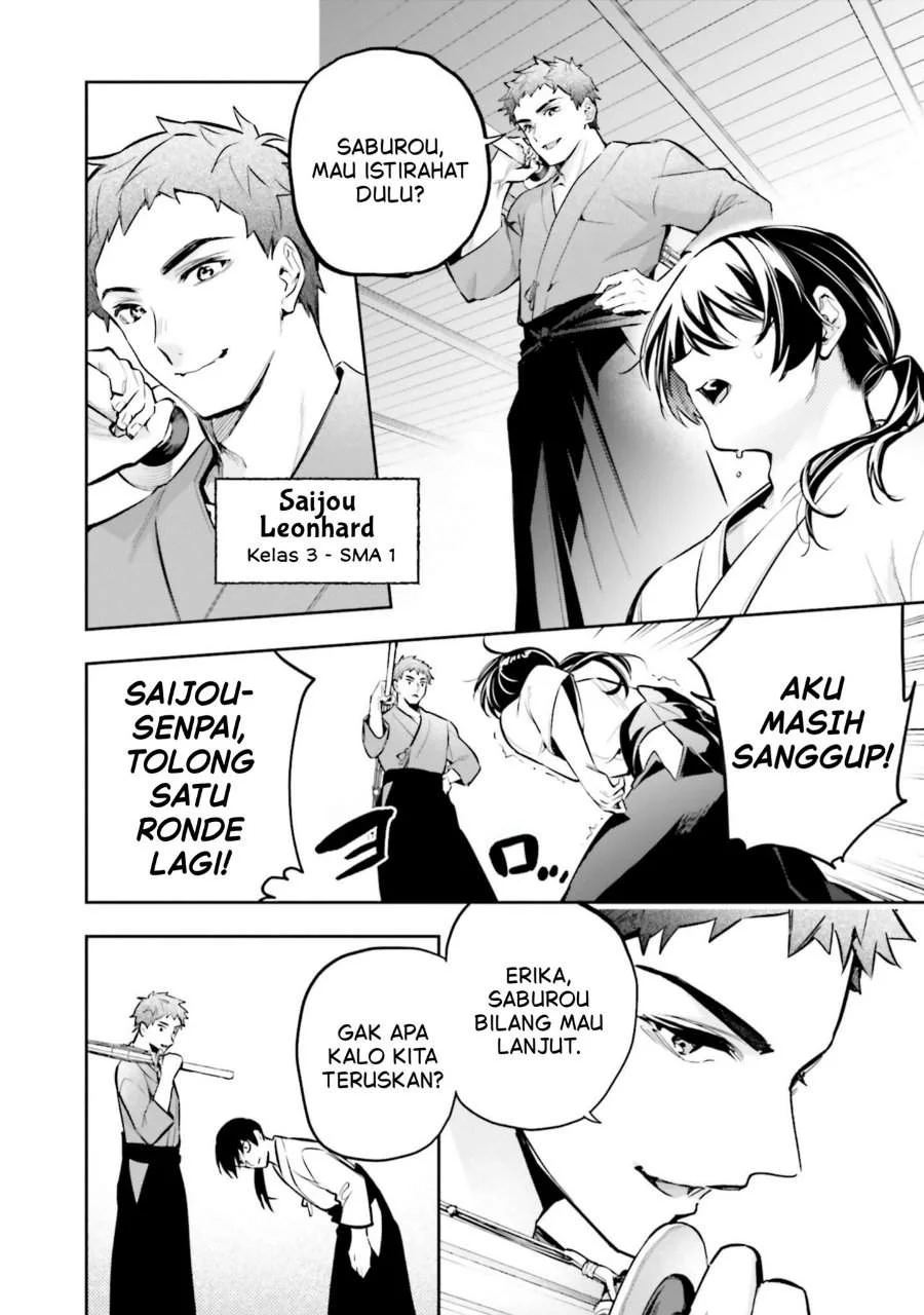Mahouka Koukou no Rettousei – Douran no Joushou-hen Chapter 19 - Halaman 16