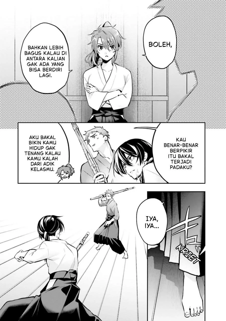 Mahouka Koukou no Rettousei – Douran no Joushou-hen Chapter 19 - Halaman 17
