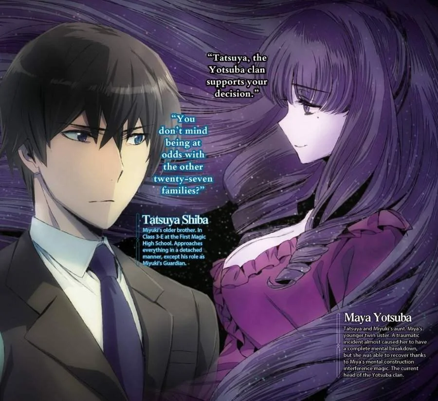 Mahouka Koukou no Rettousei – Douran no Joushou-hen Chapter 20 - Halaman 14