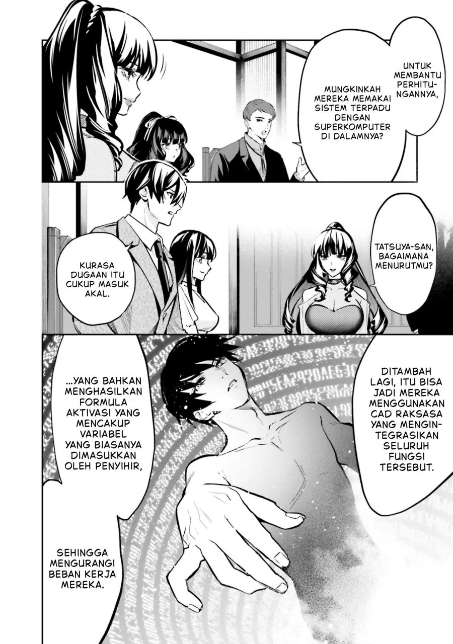 Mahouka Koukou no Rettousei Douran no Joshou-hen Chapter 21 - Halaman 12