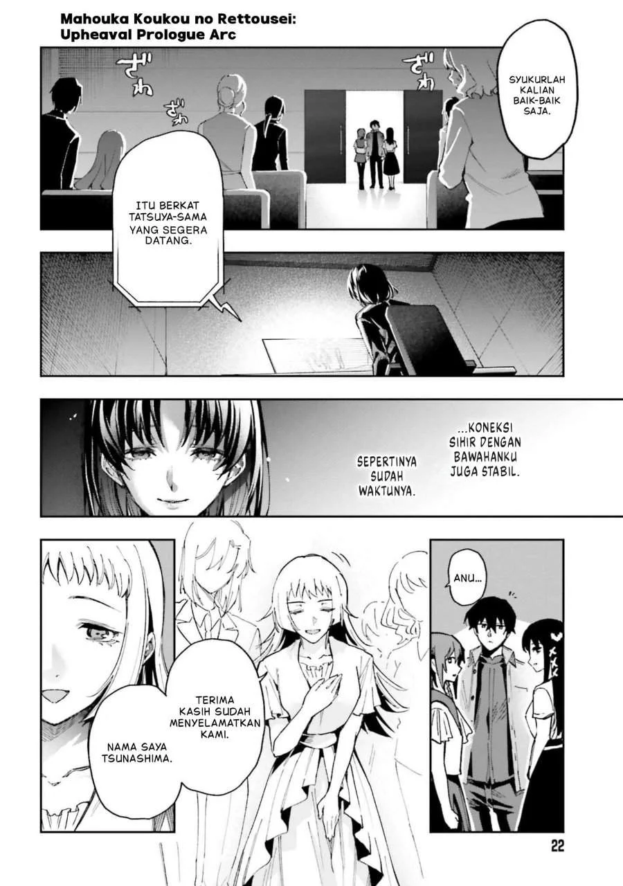 Mahouka Koukou no Rettousei – Douran no Joushou-hen Chapter 27 - Halaman 17