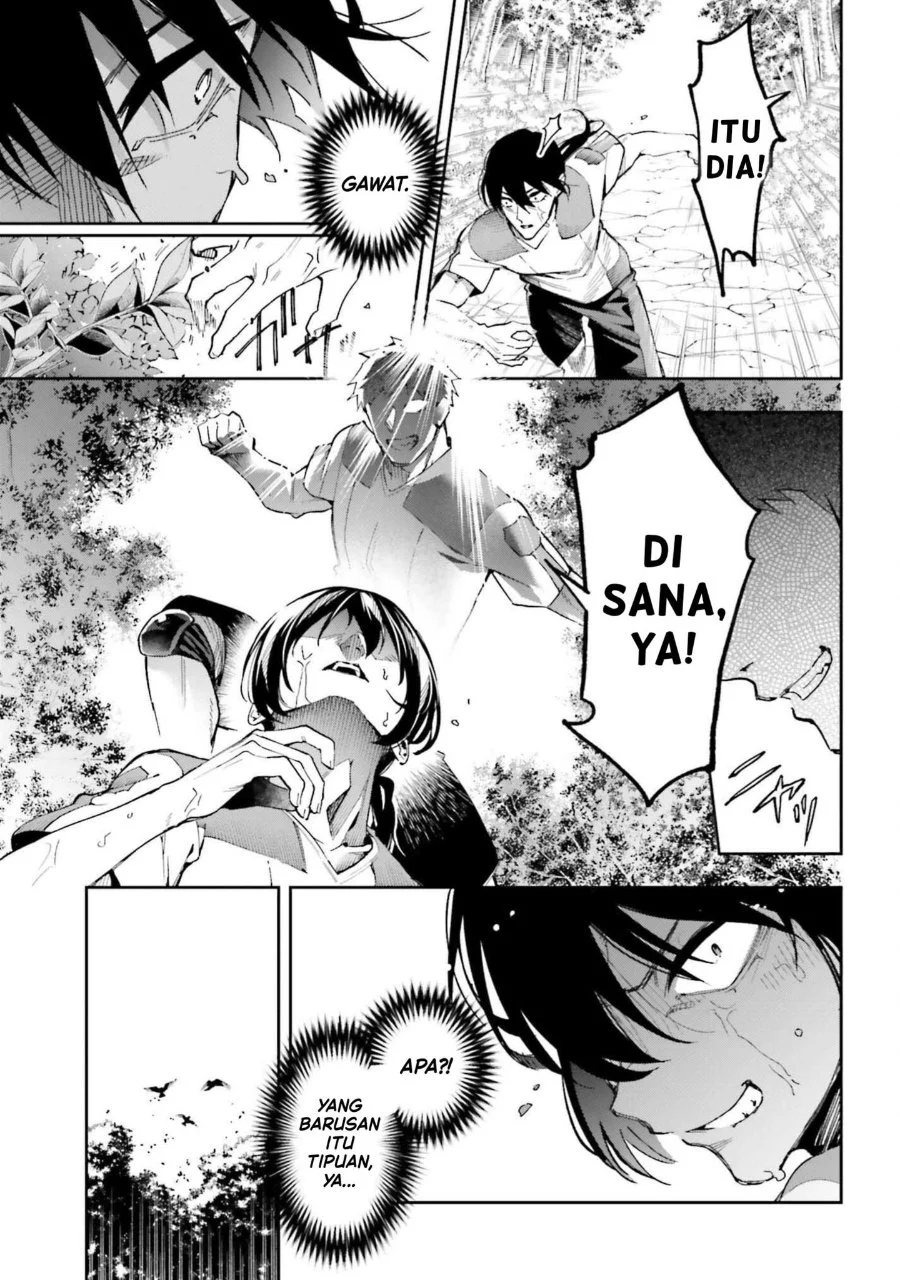 Mahouka Koukou no Rettousei Douran no Joshou-hen Chapter 28 - Halaman 17