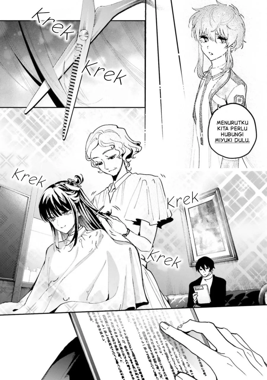 Mahouka Koukou no Rettousei Douran no Joshou-hen Chapter 29 - Halaman 14