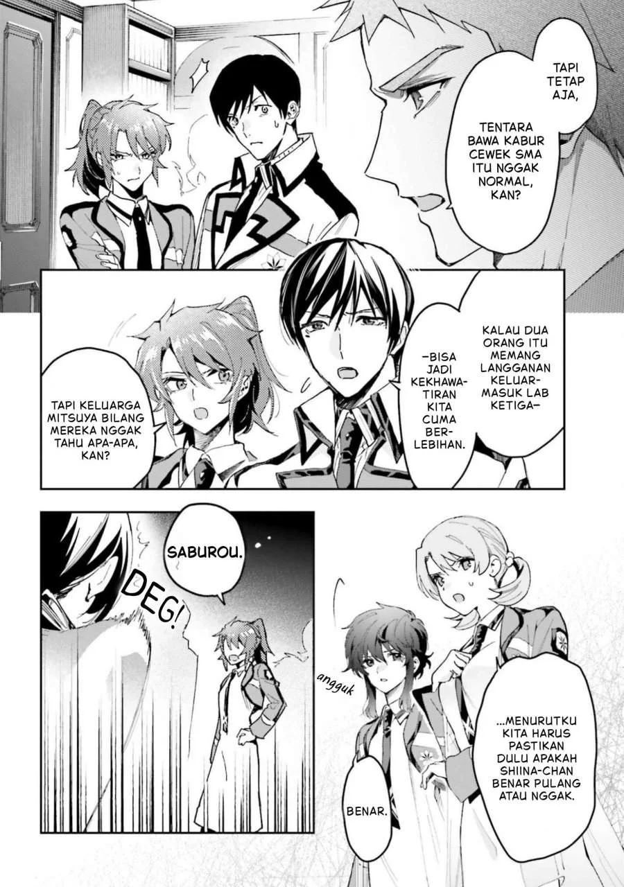 Mahouka Koukou no Rettousei – Douran no Joushou-hen Chapter 29 - Halaman 12
