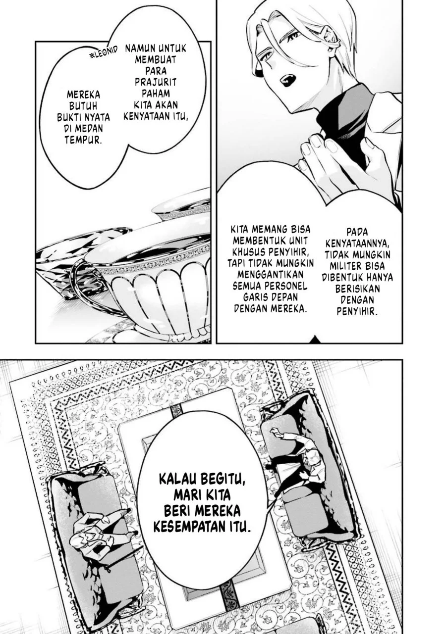 Mahouka Koukou no Rettousei Douran no Joshou-hen Chapter 3 - Halaman 21