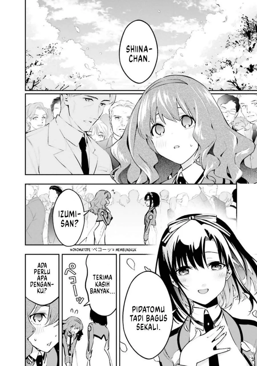 Mahouka Koukou no Rettousei – Douran no Joushou-hen Chapter 5 - Halaman 19