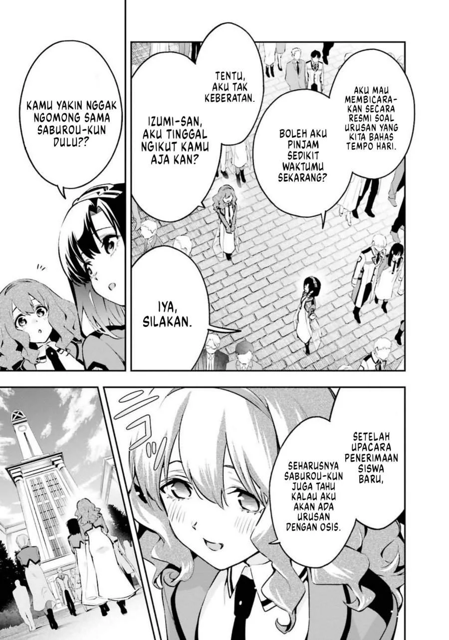 Mahouka Koukou no Rettousei – Douran no Joushou-hen Chapter 5 - Halaman 20