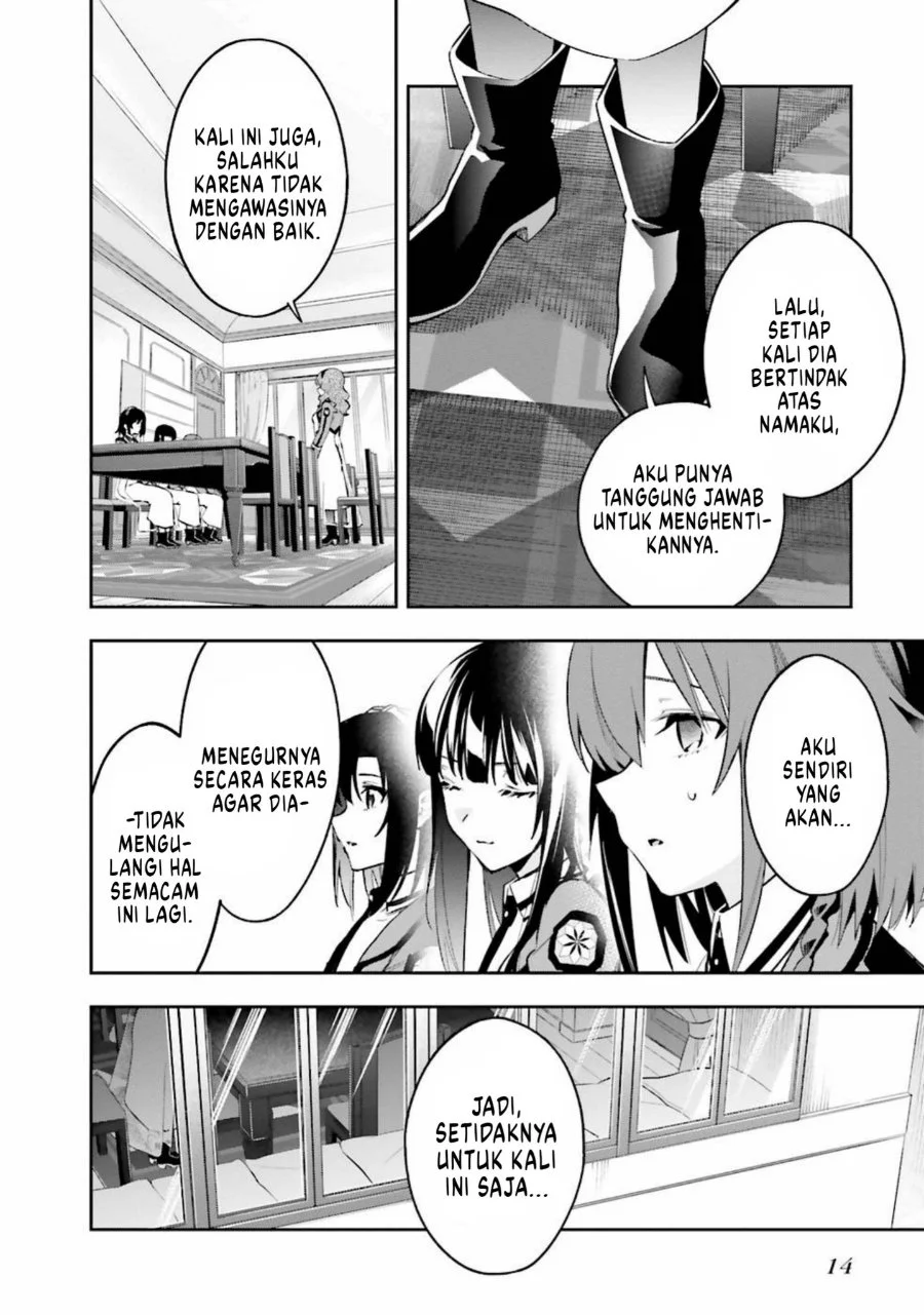 Mahouka Koukou no Rettousei Douran no Joshou-hen Chapter 6 - Halaman 12
