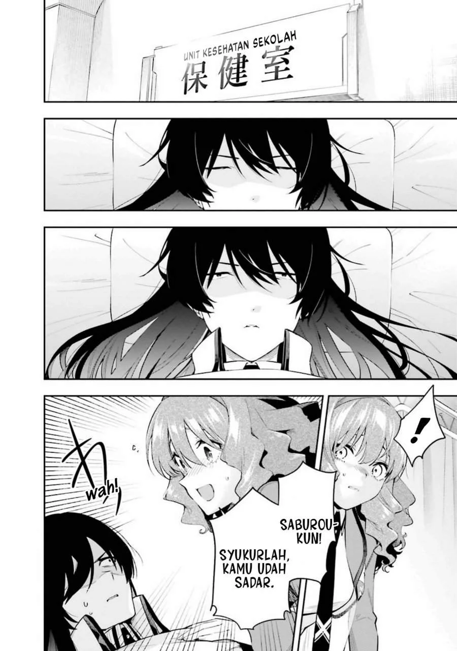 Mahouka Koukou no Rettousei – Douran no Joushou-hen Chapter 7 - Halaman 12