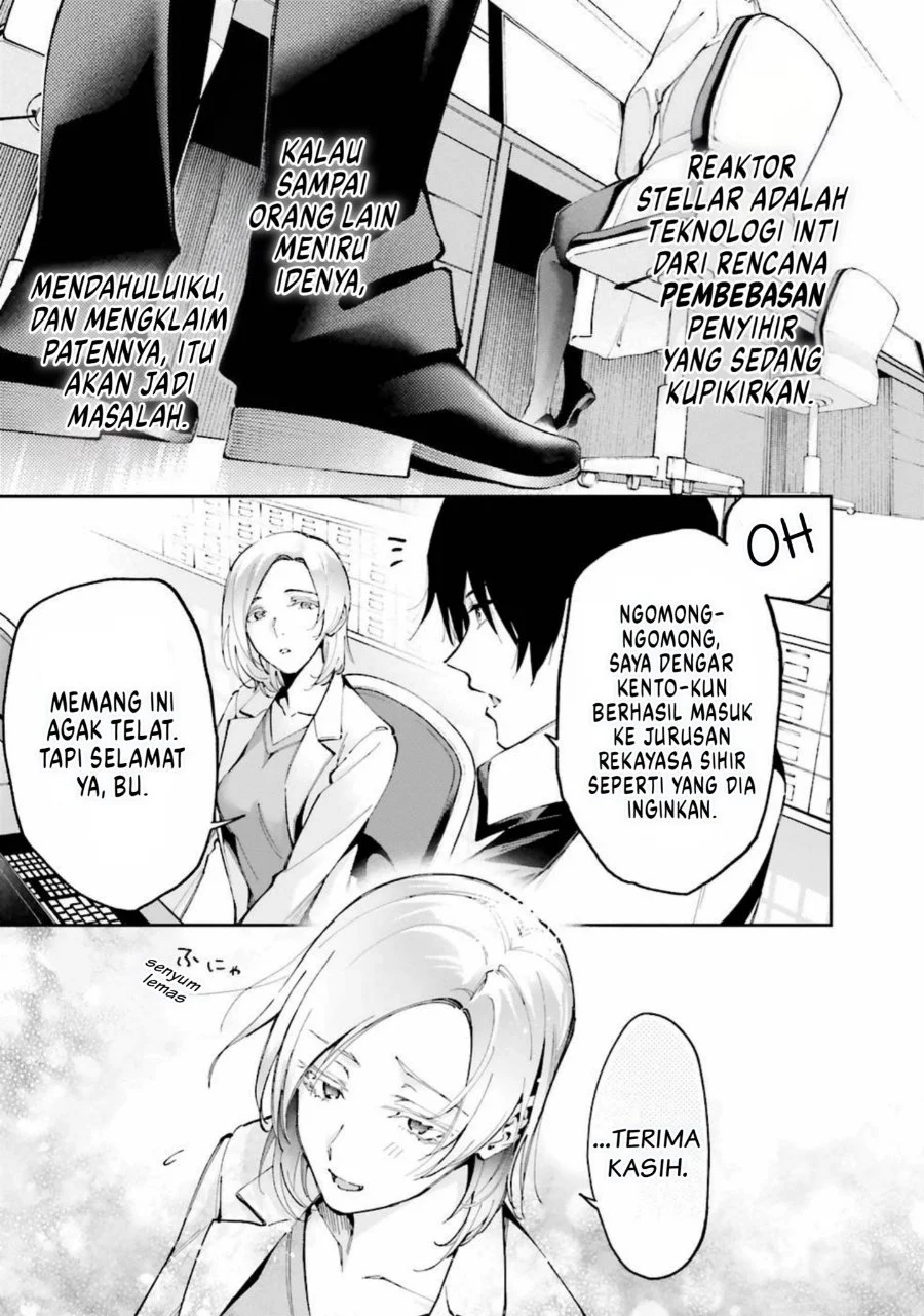 Mahouka Koukou no Rettousei Douran no Joshou-hen Chapter 9 - Halaman 18