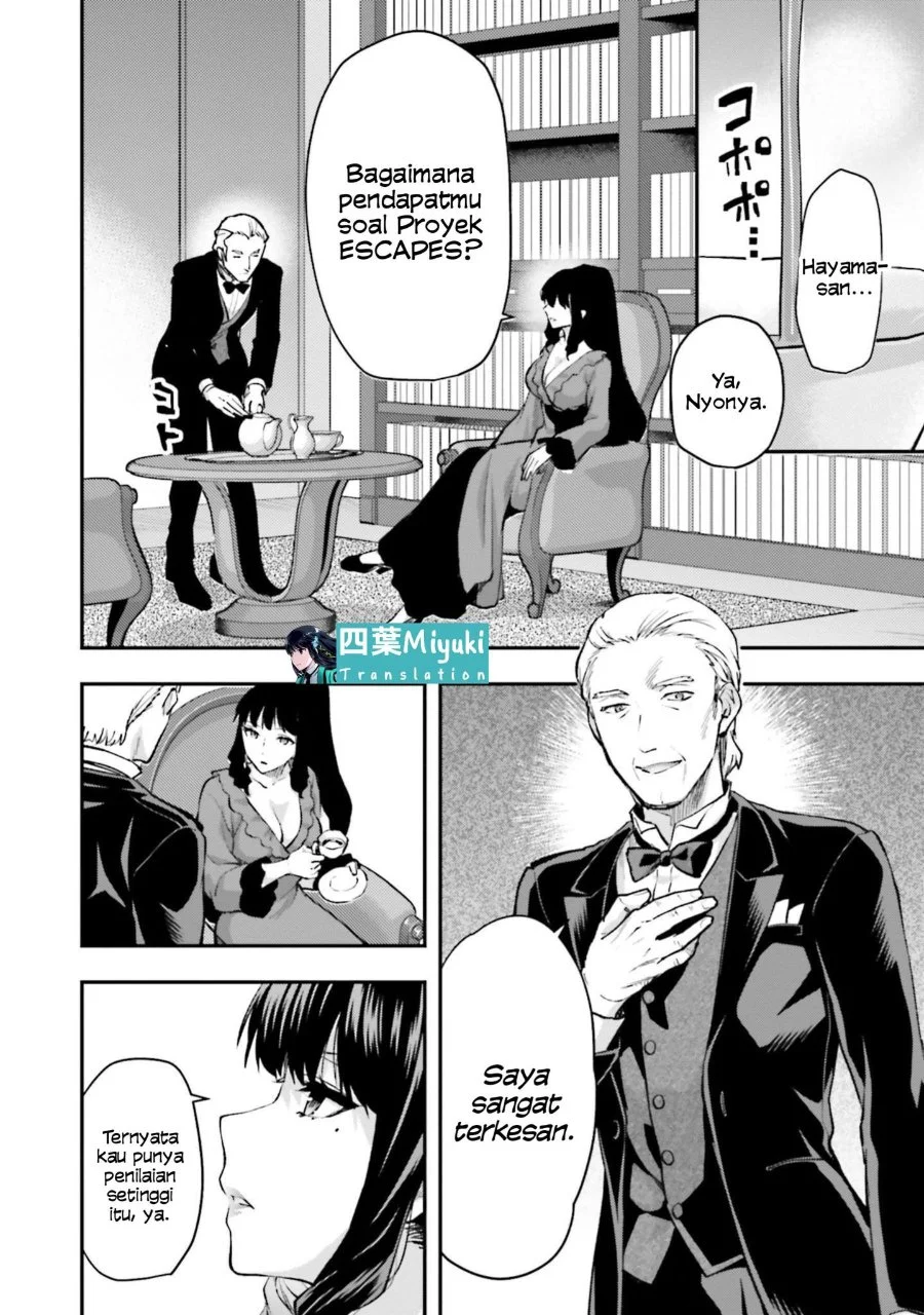 Mahouka Koukou no Rettousei Escape-hen Chapter 1 - Halaman 20