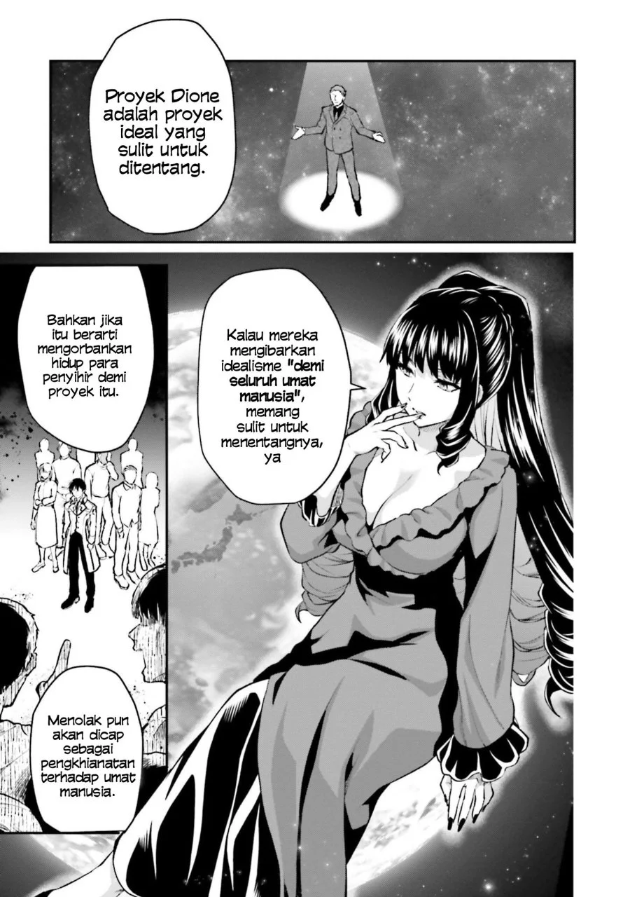 Mahouka Koukou no Rettousei Escape-hen Chapter 1 - Halaman 21
