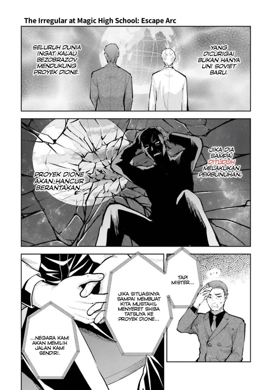 Mahouka Koukou no Rettousei Escape-hen Chapter 10 - Halaman 11
