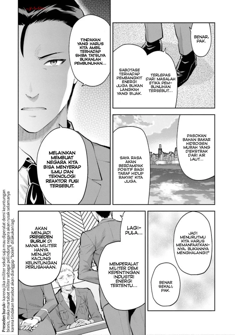 Mahouka Koukou no Rettousei Escape-hen Chapter 11 - Halaman 11