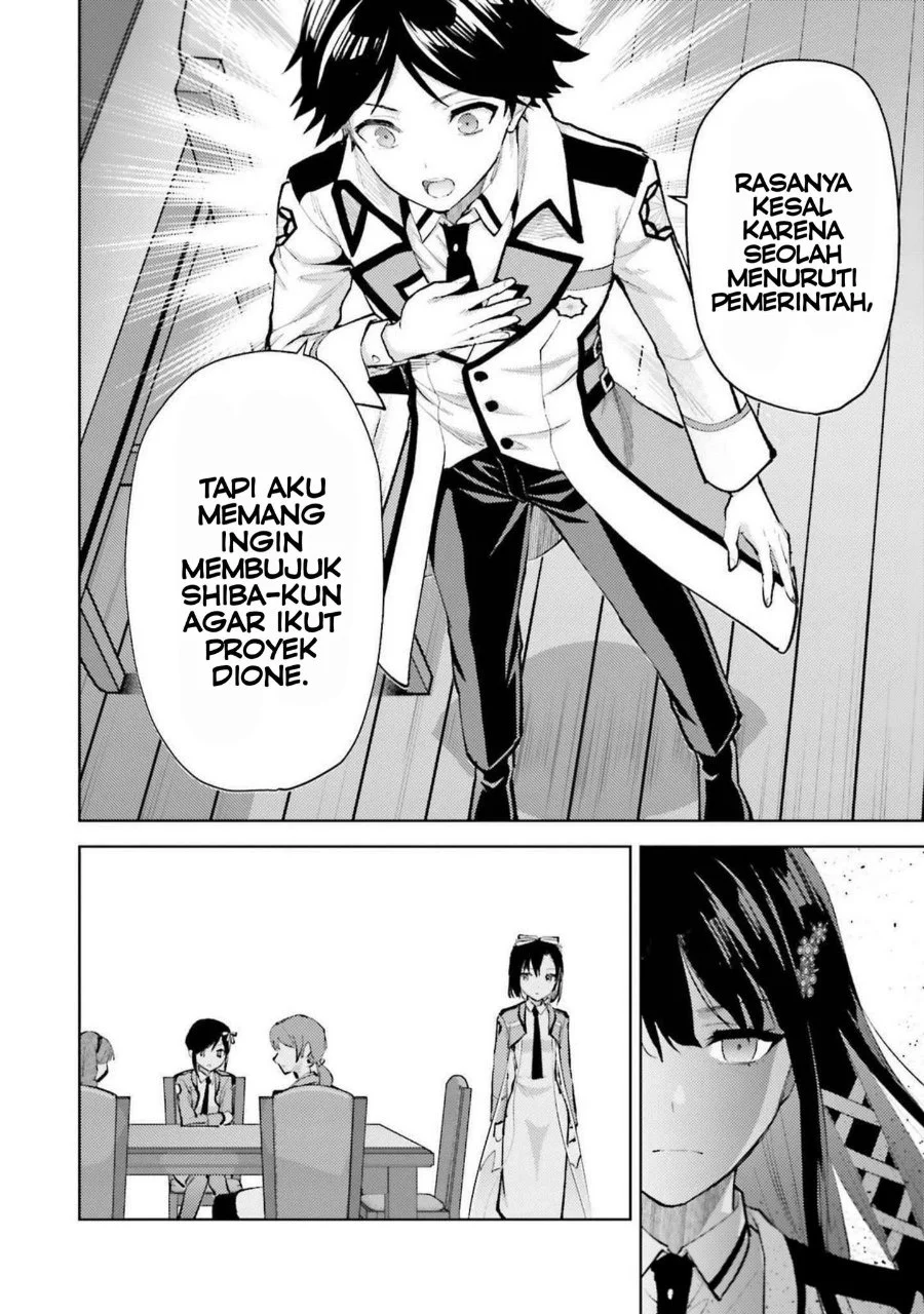 Mahouka Koukou no Rettousei Escape-hen Chapter 13 - Halaman 12