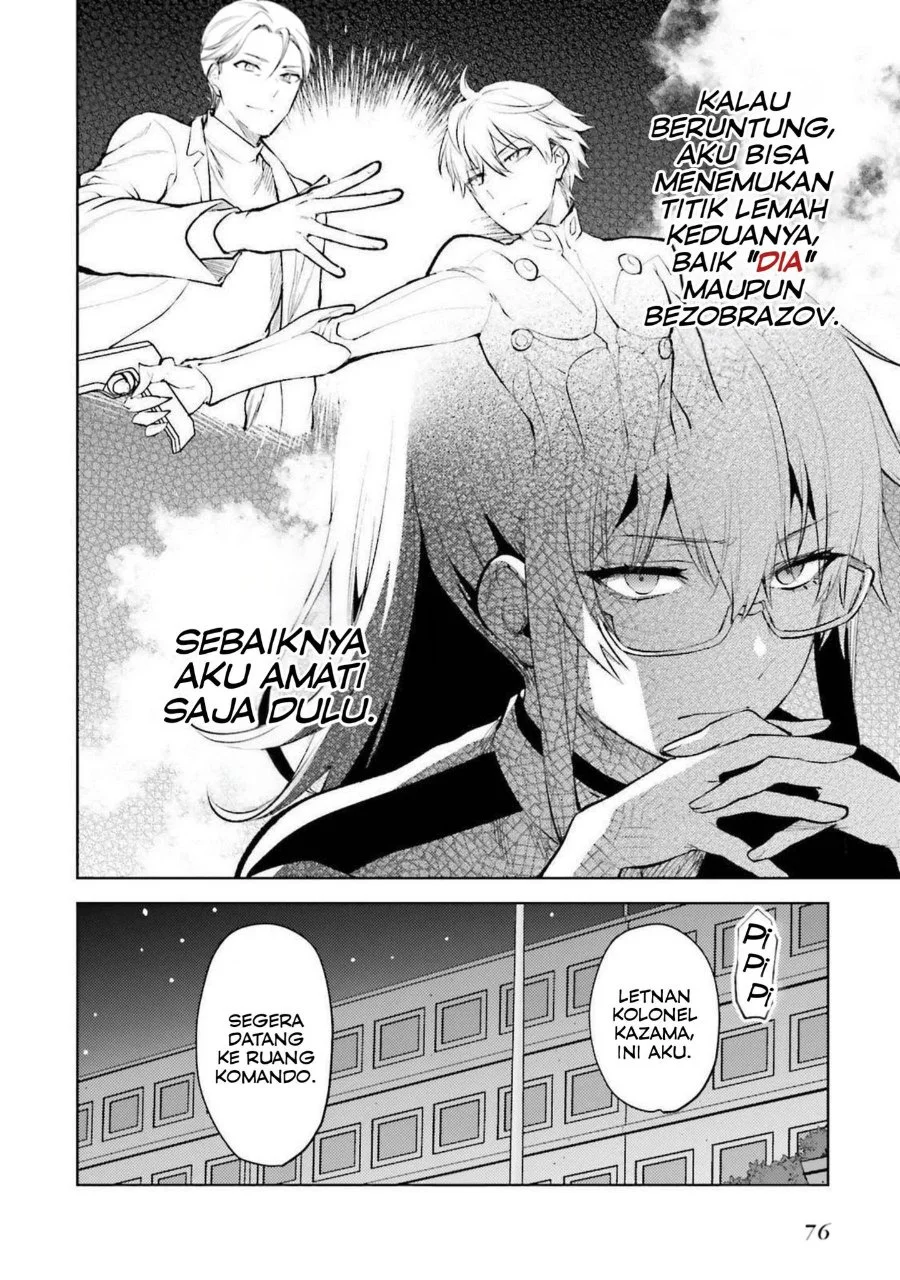 Mahouka Koukou no Rettousei Escape-hen Chapter 16 - Halaman 14
