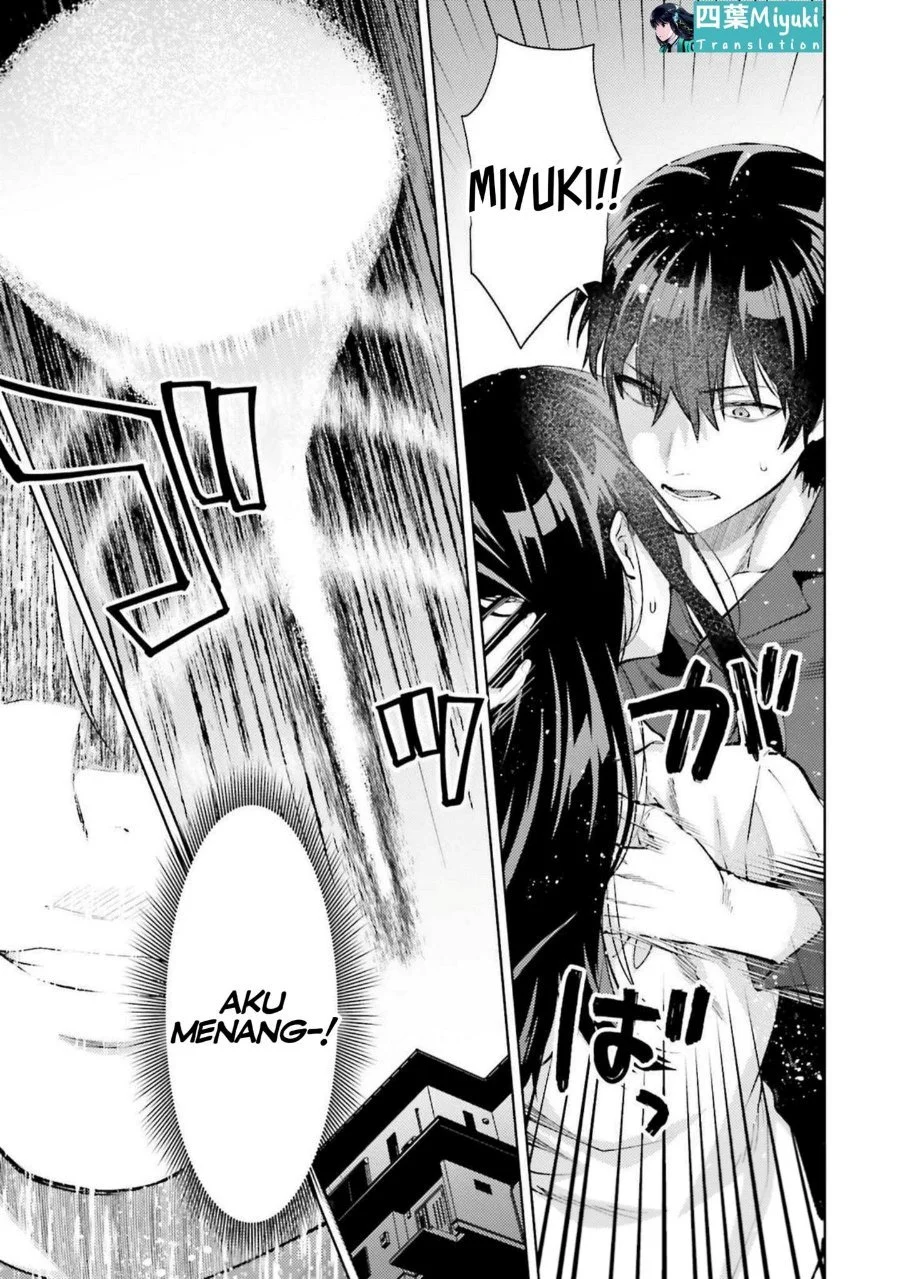 Mahouka Koukou no Rettousei Escape-hen Chapter 17 - Halaman 11