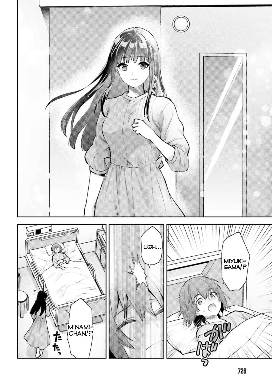 Mahouka Koukou no Rettousei Escape-hen Chapter 21 - Halaman 14