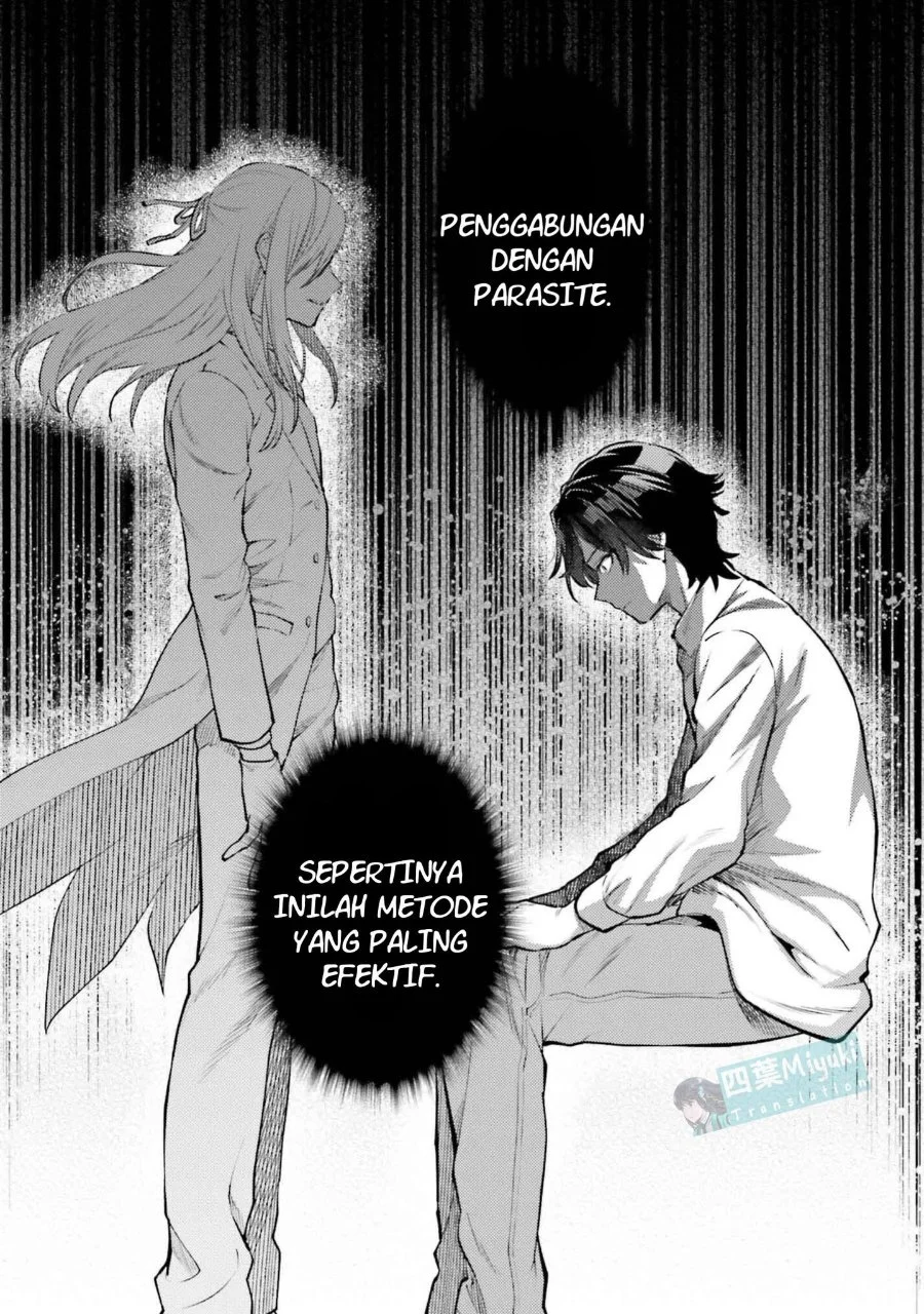Mahouka Koukou no Rettousei Escape-hen Chapter 23 - Halaman 11