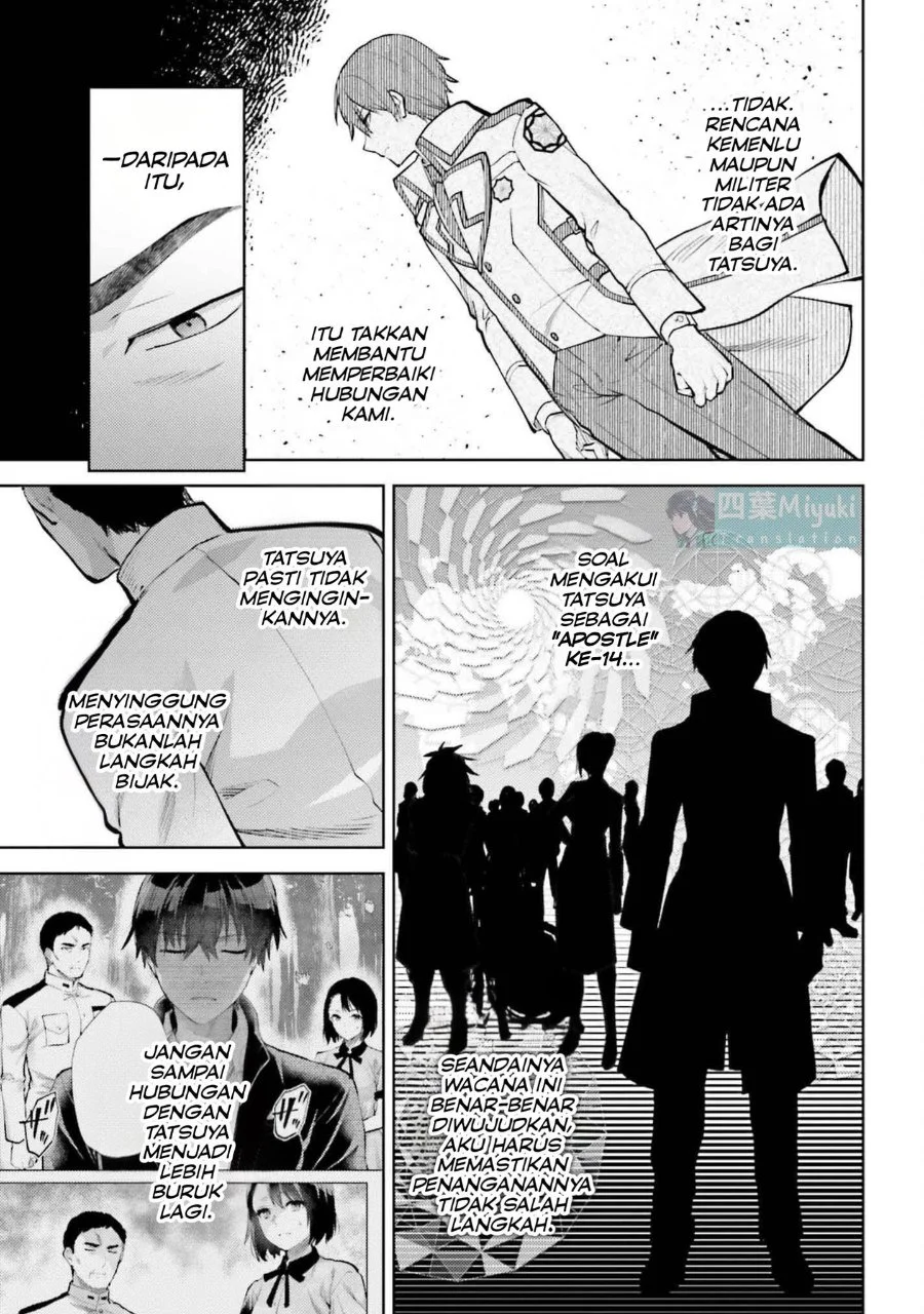 Mahouka Koukou no Rettousei Escape-hen Chapter 25 - Halaman 11