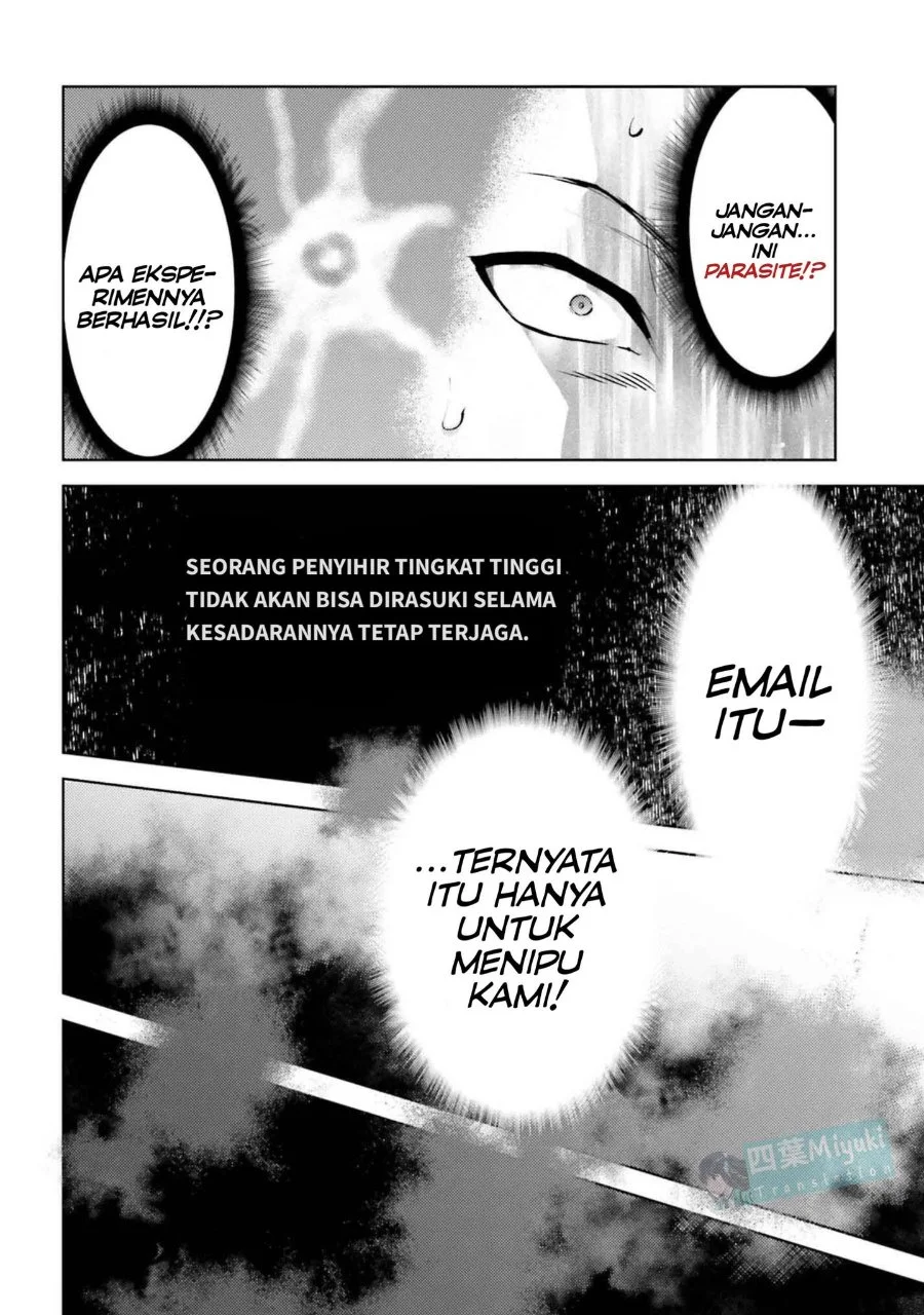 Mahouka Koukou no Rettousei Escape-hen Chapter 26 - Halaman 11