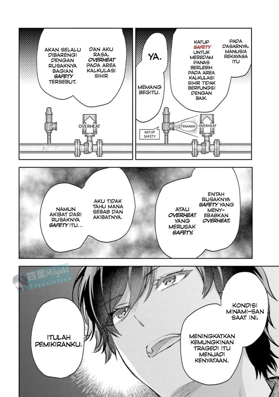 Mahouka Koukou no Rettousei Escape-hen Chapter 27 - Halaman 11