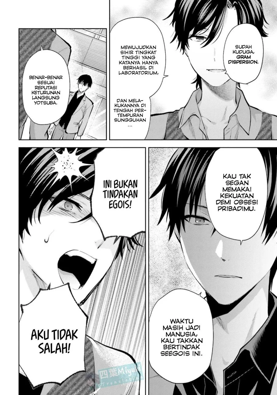 Mahouka Koukou no Rettousei Escape-hen Chapter 29 - Halaman 12