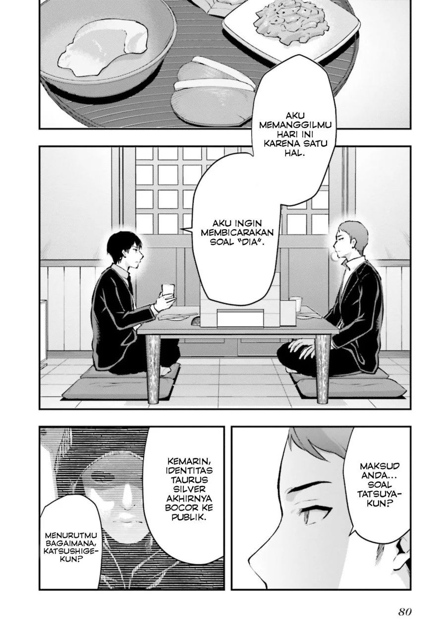 Mahouka Koukou no Rettousei Escape-hen Chapter 3 - Halaman 16