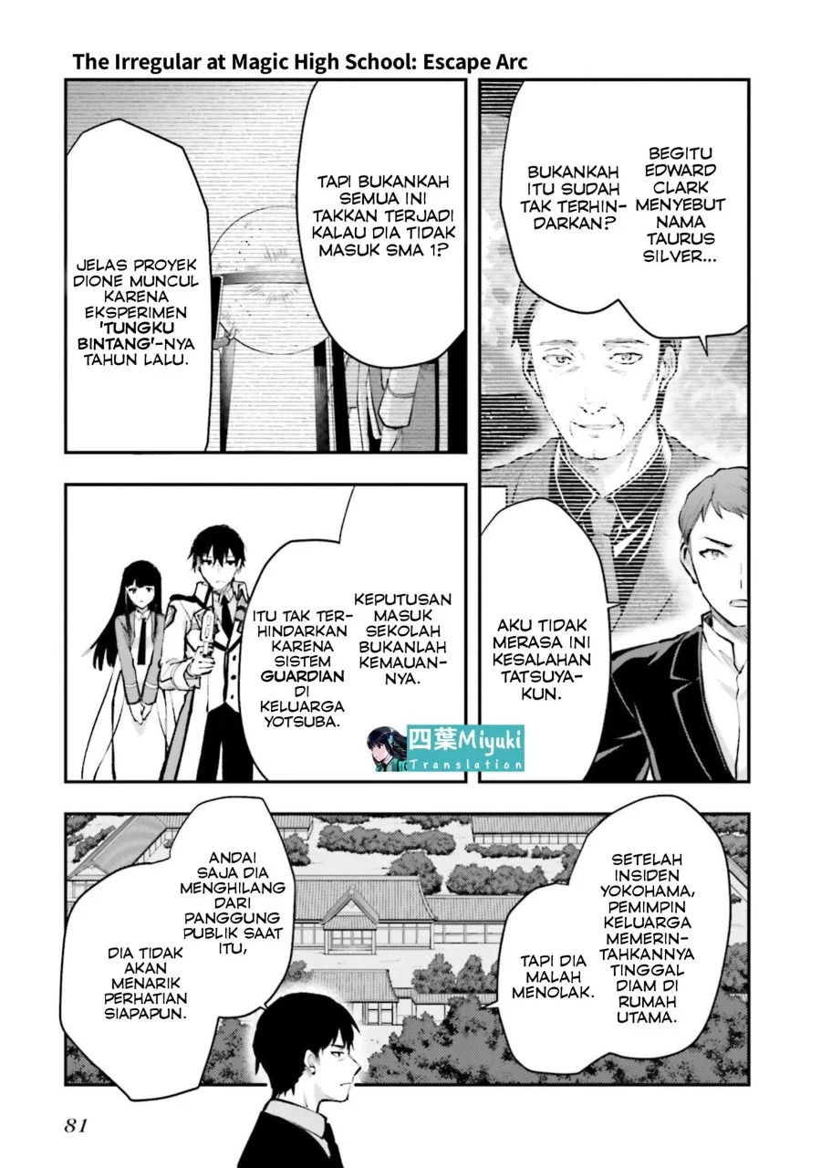 Mahouka Koukou no Rettousei Escape-hen Chapter 3 - Halaman 17
