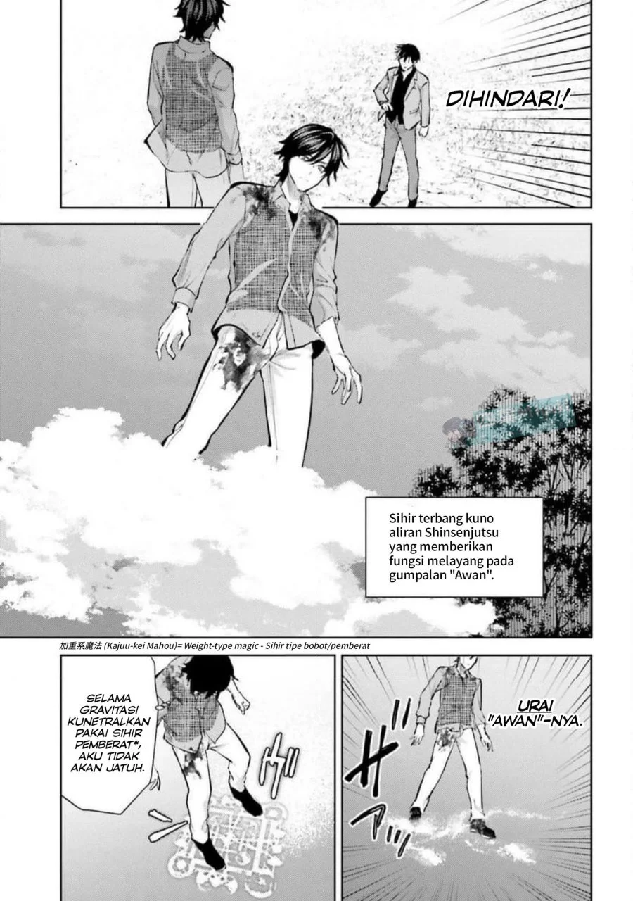 Mahouka Koukou no Rettousei Escape-hen Chapter 30 - Halaman 15
