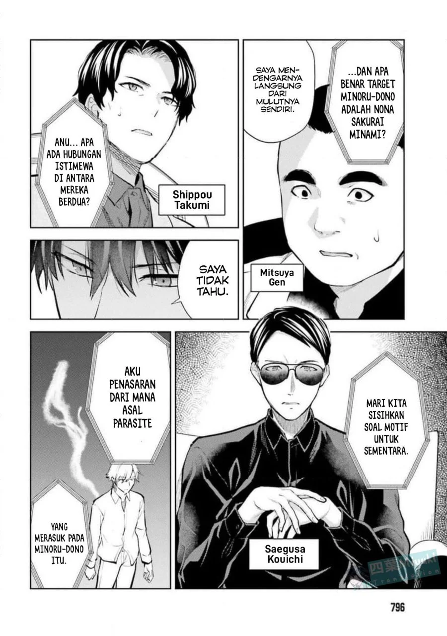 Mahouka Koukou no Rettousei Escape-hen Chapter 31 - Halaman 11
