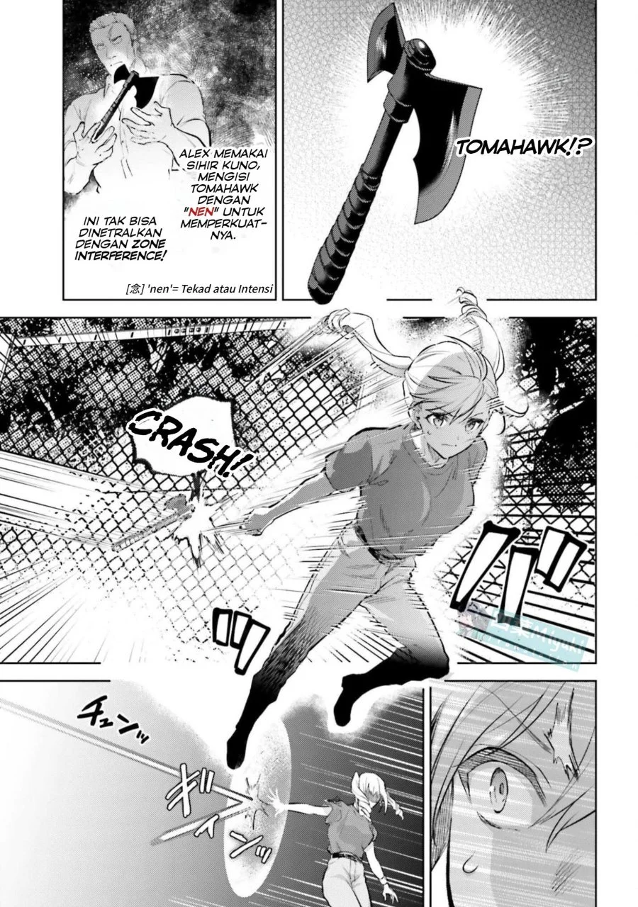 Mahouka Koukou no Rettousei Escape-hen Chapter 33 - Halaman 11