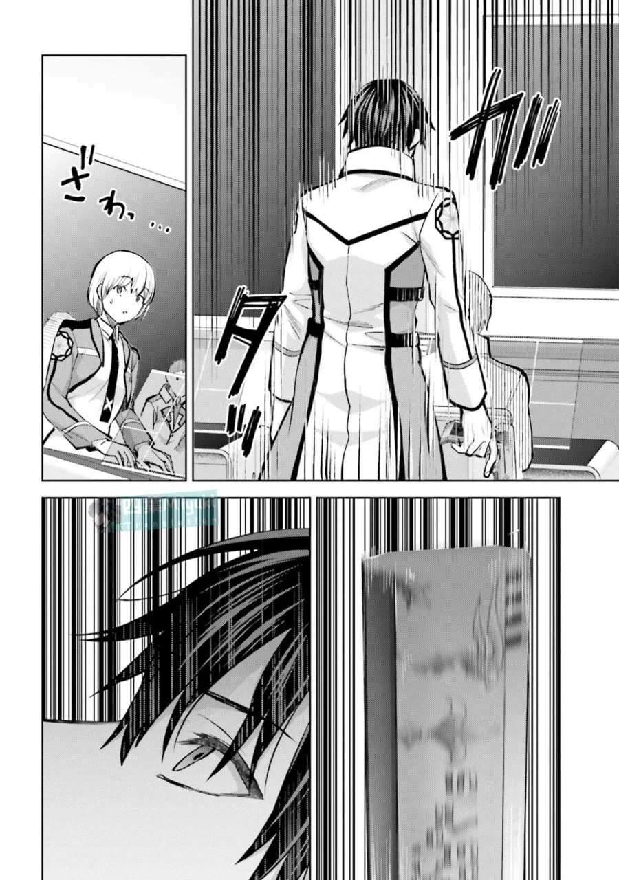 Mahouka Koukou no Rettousei Escape-hen Chapter 35 - Halaman 12