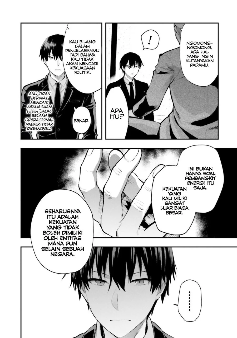 Mahouka Koukou no Rettousei Escape-hen Chapter 4 - Halaman 17